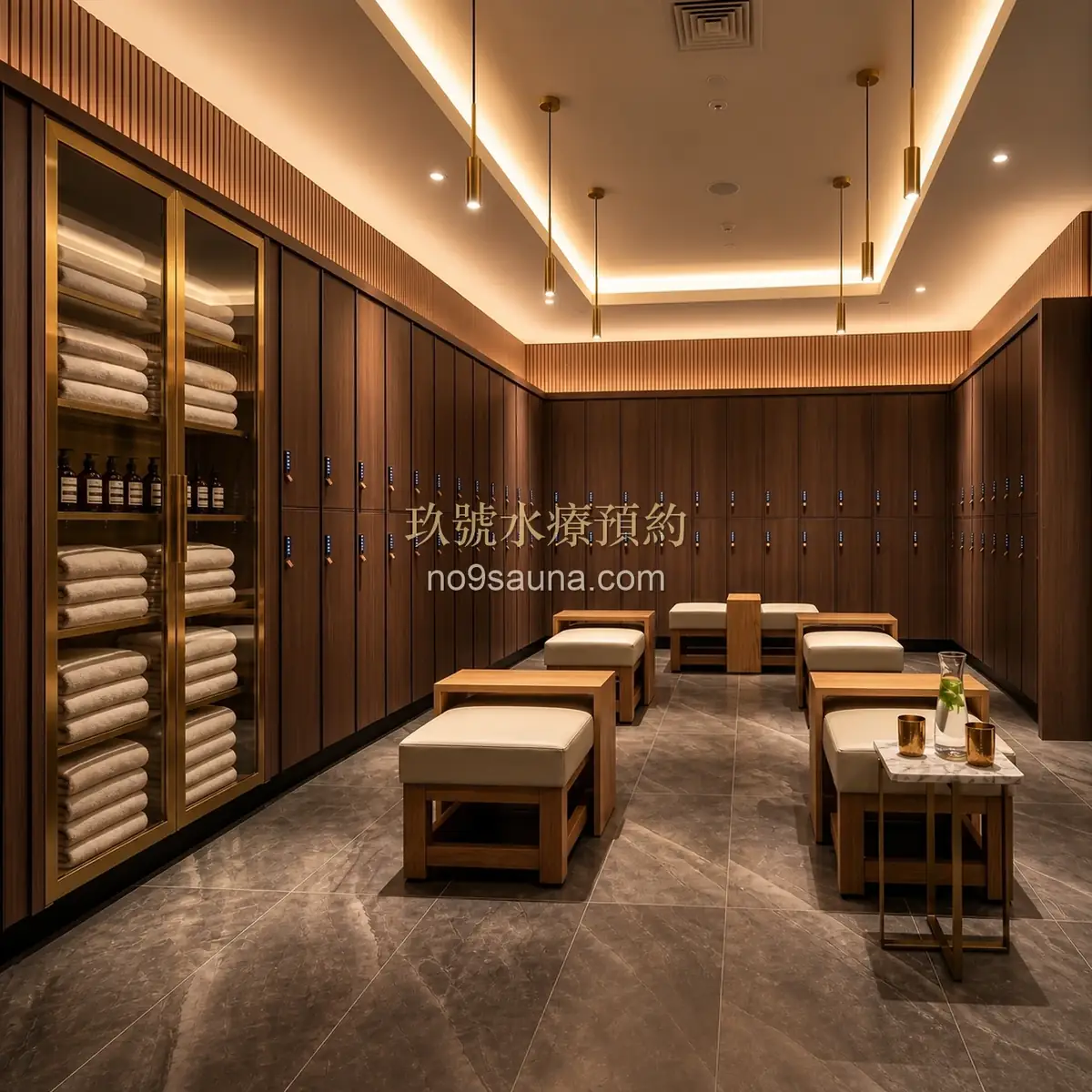 玖號水療 儲物室與毛巾區
